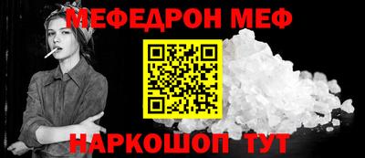 дживик Кулебаки