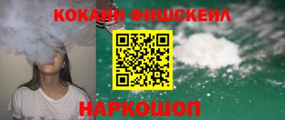 мяу мяу кристалл Кумертау