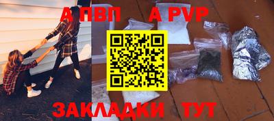 дживик Кулебаки