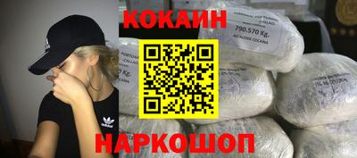 дживик Кулебаки