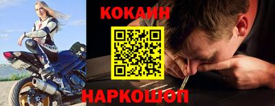 дживик Кулебаки