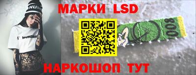 мефедрон Кунгур