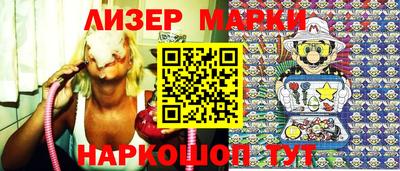 мяу мяу кристалл Кумертау
