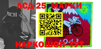 дживик Кулебаки