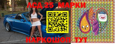 мяу мяу кристалл Кумертау