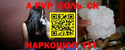 дживик Кулебаки