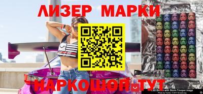 мяу мяу кристалл Кумертау
