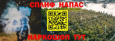 дживик Кулебаки