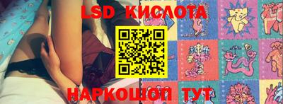 мяу мяу кристалл Кумертау