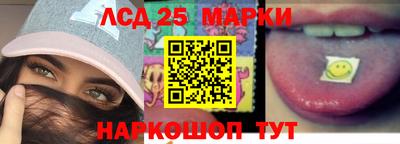 мефедрон Кунгур