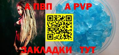 мефедрон Кунгур