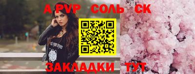 дживик Кулебаки