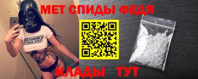 дживик Кулебаки