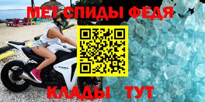 дживик Кулебаки