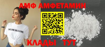 дживик Кулебаки