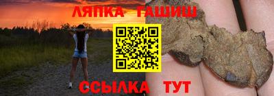 дживик Кулебаки