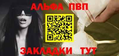 дживик Кулебаки