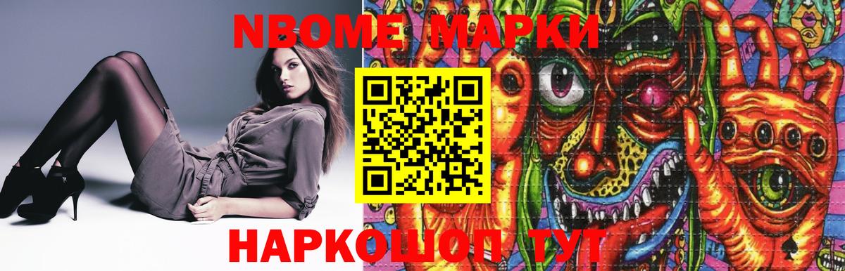 LSD-25 экстази ecstasy  Лсд 25 экстази ecstasy  Каменск-Шахтинский  Вход с VPN 